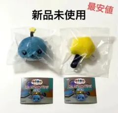 最安値 教育番組 タマ しょんぼり 星 アイコン ガチャ ぬいぐるみバッジ