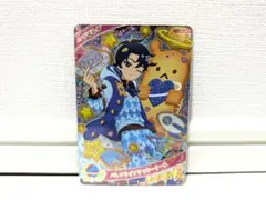 ひみつのアイプリ　バレンタインクッキークール　すばる