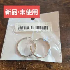 《新品·未使用》フープピアス　ラインストーン