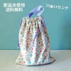 ゆめ様 リクエスト 2点 まとめ商品