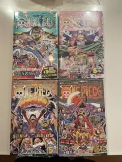 初版 未開封 2冊 シュリンクありワンピース ONE PIECE 104巻 - メルカリ