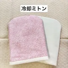 2026年最新】抗がん剤 冷却の人気アイテム - メルカリ