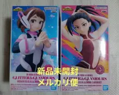 2026年最新】フィギュア 僕のヒーローアカデミアの人気アイテム - メルカリ