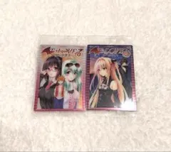 いなば様 リクエスト 3点 まとめ商品