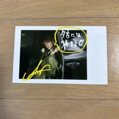 白濱亜嵐　フォトカード　雨のち晴れ