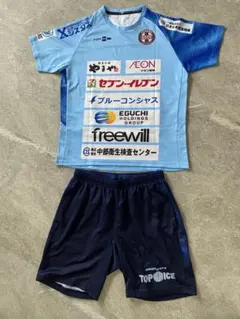 2026年最新】高原直泰の人気アイテム - メルカリ