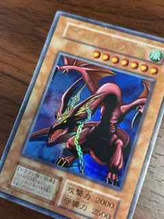 2026年最新】ハーピィズペット竜の人気アイテム - メルカリ