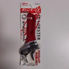 Item thumbnail for item 41c492b8-dc91-43c6-8282-1a478d25047f