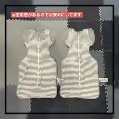 【正規品】スワドルアップ ステージ2 Mサイズ 2着セット