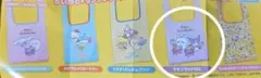 ちいかわ×サンリオキャラクターズ エコバッグ モモンガ×クロミのサムネイル