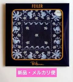 ロンハーマン 別注 フェイラー　Bandana Handkerchief　白