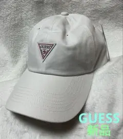 GUESS ベースボールキャップ　爽やかホワイト！新品未使用品のサムネイル