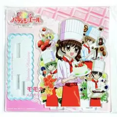 2026年最新】#モモカの夢パティページの人気アイテム - メルカリ
