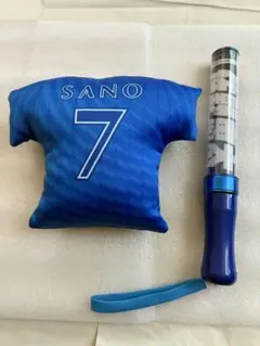 横浜DeNAベイスターズ 佐野恵太選手 グッズ　ペンライト