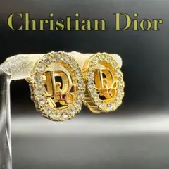 極美品✨　Dior　イヤリング　CD ロゴ　ラインストーン　希少　刻印　072