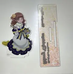 プリキュア ヒーリングっとプリキュア 平光ひなた缶バッジ クリスマス