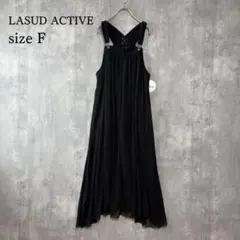 LASUD ACTIVE レースアップ　ジャンパースカート　ヤマダヤ　黒　フリーのサムネイル