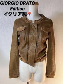 GIORGIO BRATO エディション　羊革　イタリア製　超希少❣️レア❣️