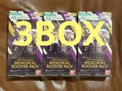 機動戦士ガンダムアーセナルベース 3.5th Anniversary 3box