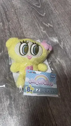 【エンジェルブルー】 エニマイくじ ぬいぐるみバックチャーム ハナちゃん