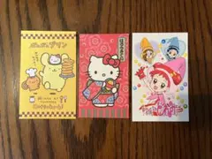 Item thumbnail for item b9effe96-f29c-4191-9c08-528c685e90ed