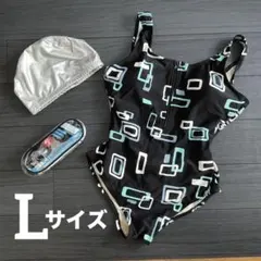 水着 、キャップ、ゴーグル　3点セット