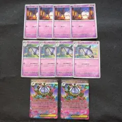 ポケモンカード メガシャンデラex 進化ライン ヒトモシ ランプラー