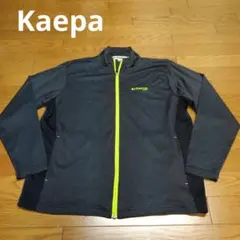 【2枚で20%オフ】Kaepa トレーニングウェア