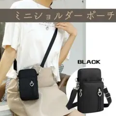 ショルダー ポーチ スマホ ミニバック バッグ ポシェット サコッシュ ブラックのサムネイル