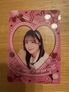 Item thumbnail for item b153c163-f24d-4cb6-bb2c-f9a0edafddfd