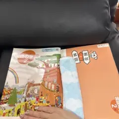 新品✨️よくわかる国語の学習 2 明治図書