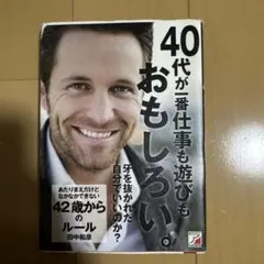 Item thumbnail for item 26b686a9-b0b7-40aa-90ca-1847f93287c1