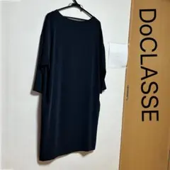 DoCLASSE チュニック ワンピース【タグ付き未使用ですが一部ほつれあり】のサムネイル