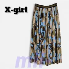 X-girl MILITARY LONG SKIRTのサムネイル