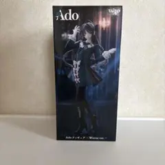Ado フィギュア ～Winter ver.～