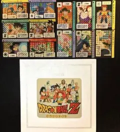美品・全初版・コンプ】ドラゴンボール カードダス 3弾 4弾 宇宙ノ巻