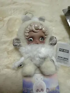 SKULLPANDA L’impressionnisme Mist