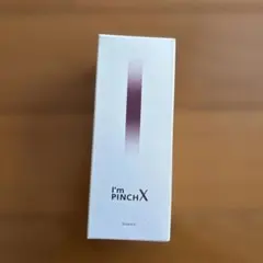 I'm PINCH X エッセンスm 美容液 60ml 渡辺美奈代のサムネイル