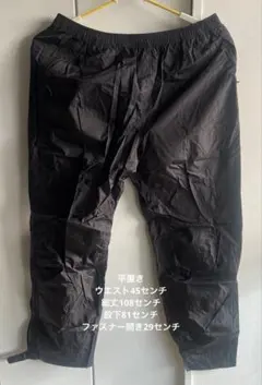 Item thumbnail for item 913b7ca5-4122-4440-be53-7c5044d91da5