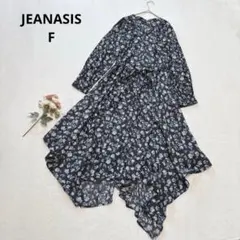 ジーナシス フラワープリント ロングシャツワンピース ウエストマーク Aライン