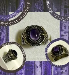 2025年最新】saad フェザー リングの人気アイテム - メルカリ