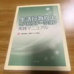 Item thumbnail for item e02fbce8-cf69-448e-9f19-cbb58d09bc77