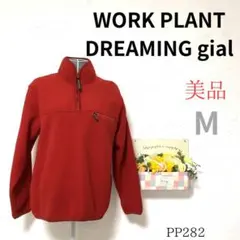 Item thumbnail for item 5eb38aff-3e4e-4d4c-9be6-69e70cd8948d