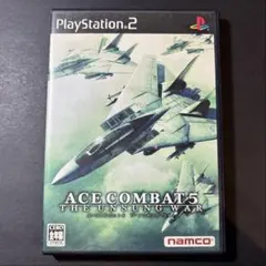 【PS2】ACE COMBAT 5 THE UNSUNG WAR ソフト