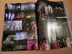 SixTONES ・切り抜き