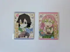 鬼滅の刃　ufotable ハンドメイドクラブ カード 伊黒小芭内 甘露寺蜜璃