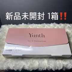 新品未使用‼️ Yunth ユンス 生ビタミンC 美白美容液 1箱 28包入