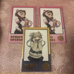 僕のヒーローアカデミア Wフォトカードコレクション