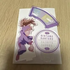 忍たま乱太郎　アクスタ Lite　鉢屋三郎