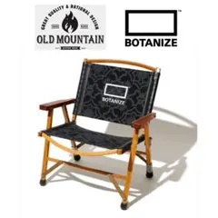 2025年最新】OLD MOUNTAIN GARAKUDAの人気アイテム - メルカリ